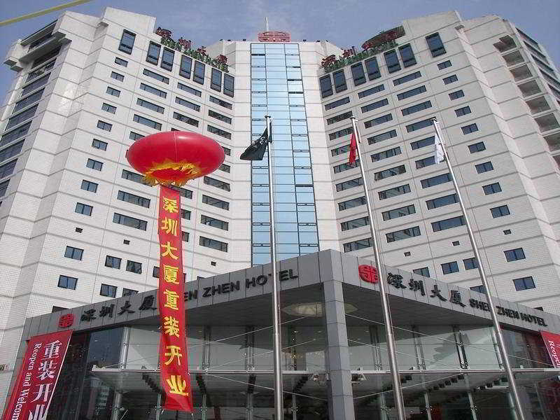 Shenzhen Hotel ปักกิ่ง ภายนอก รูปภาพ
